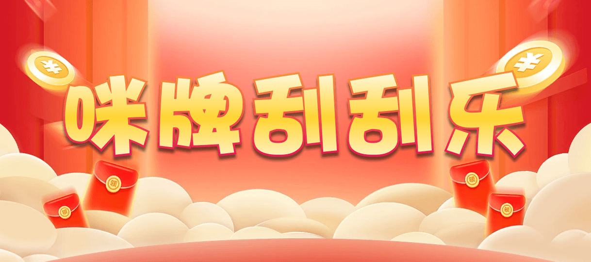 加拿大西28,双项,青鸾算法,加拿大28,加拿大28pc,雪球预测结果查询,加拿大预测,预测,加拿大在线